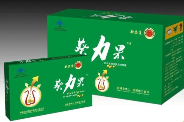 葵力果 補腎壯陽 緩解疲勞 香港正品現貨