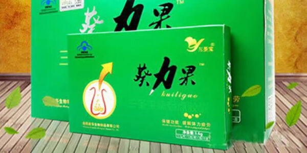 葵力果 補腎壯陽 緩解疲勞 香港正品現貨 - Image 2