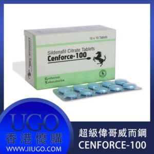 超級偉哥 超級威而鋼 Cenforce-100 西地那非 達泊西汀 藥效長達6小時 香港現貨