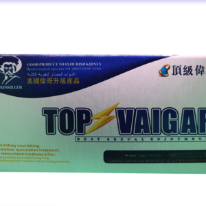 一粒挺 頂級速效偉哥 TOP VIAGRA 快速勃起 增強快感 香港正品現貨