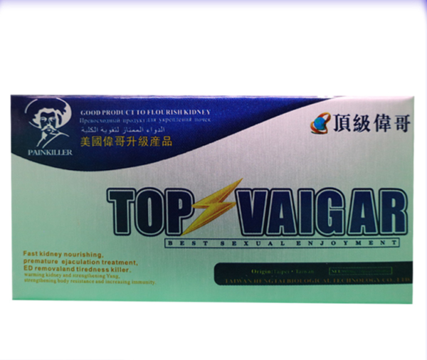 一粒挺 頂級速效偉哥 TOP VIAGRA 快速勃起 增強快感 香港正品現貨
